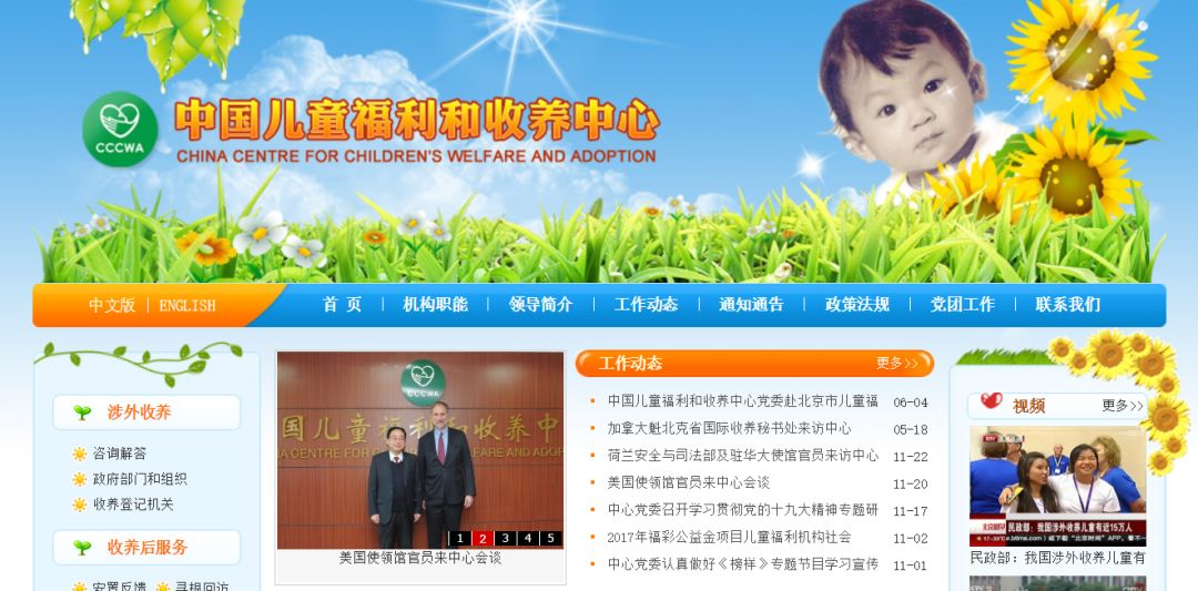 杰夫贝佐斯领养的女儿,亚马逊创始人杰夫贝佐斯私人豪宅