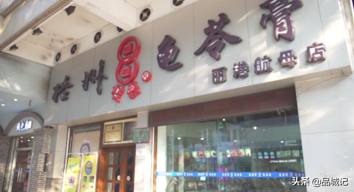 梧州必吃小吃,广西梧州小吃美食一条街