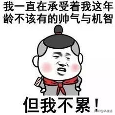 轨道交通运输与管理月薪多少,大专从事轨道交通工作月薪多少