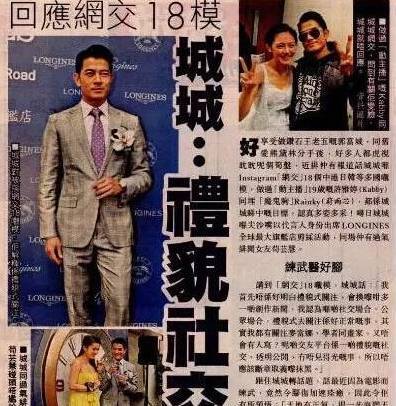 天王嫂方媛以前的事迹,方媛几岁成为天王嫂的