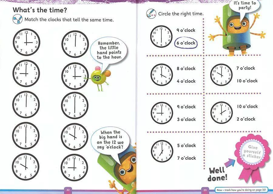 英国的“国民级”练习册，请给我来一沓