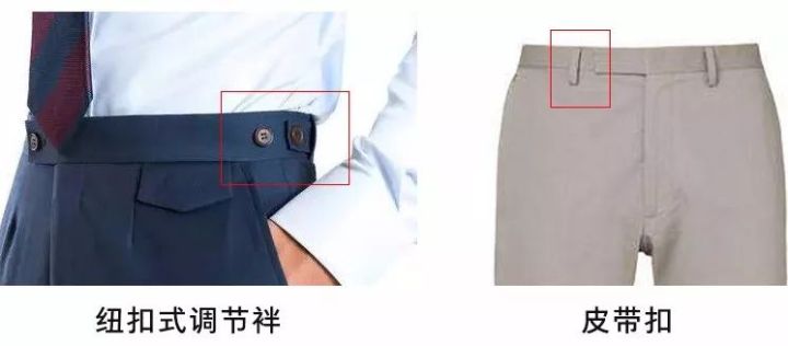 如何穿西装不像卖保险的,西装怎么穿才不像卖保险的