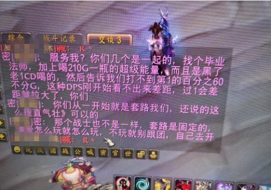 魔兽世界怀旧服硬核任务避坑指南,魔兽世界怀旧服前十公会