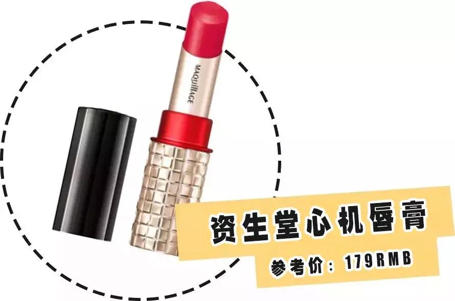 2019cosme大赏榜单出炉你有用过吗,cosme2019年度大赏
