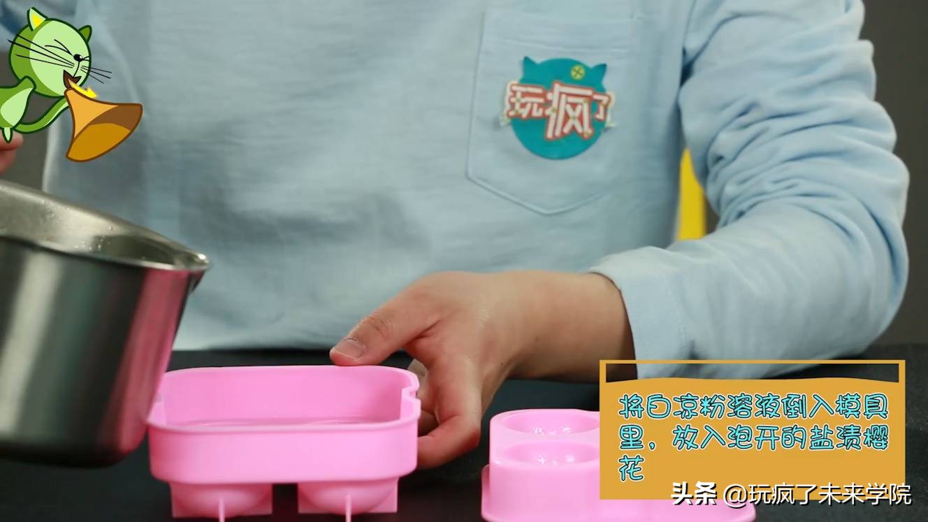 做手工樱花简单又好看,最简单浪漫樱花慢动作