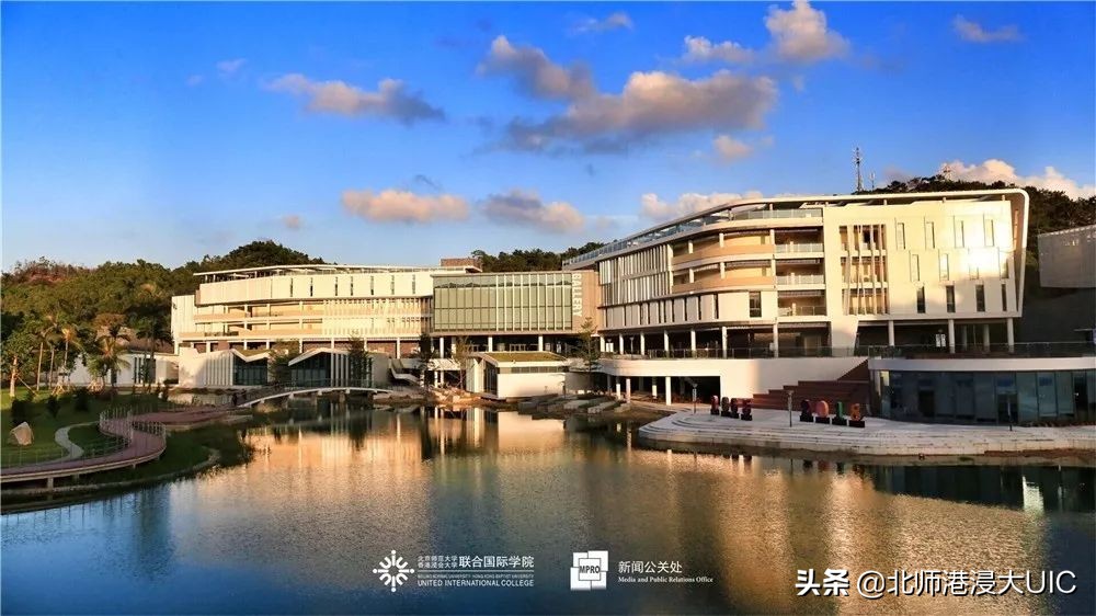 北师港浸大是公办还是民办,北师港浸大2024怎样