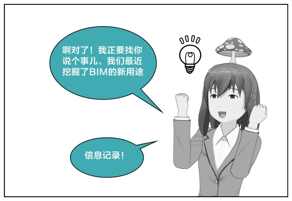 bimbox漫画怎么看,bibi漫画怎么看