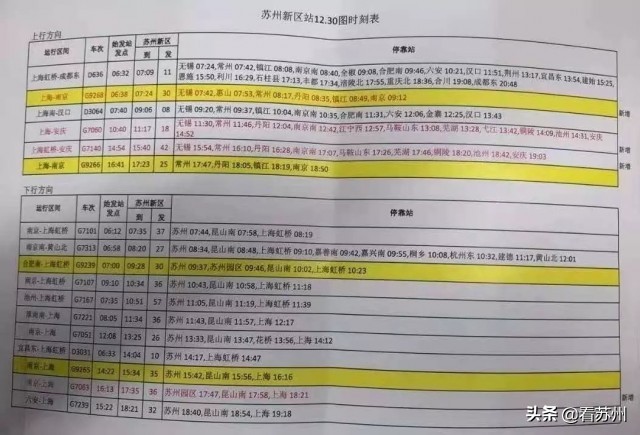 <html>
<head><title>502BadGateway</title></head>
<body>
<center><h1>502BadGateway</h1></center>
<hr><center>nginx</center>
</body>
</html>
<!--apaddingtodisableMSIEandChromefriendlyerrorpage-->
<!--apaddingtodisableMSIEandChromefriendlyerrorpage-->
<!--apaddingtodisableMSIEandChromefriendlyerrorpage-->
<!--apaddingtodisableMSIEandChromefriendlyerrorpage-->
<!--apaddingtodisableMSIEandChromefriendlyerrorpage-->
<!--apaddingtodisableMSIEandChromefriendlyerrorpage-->
