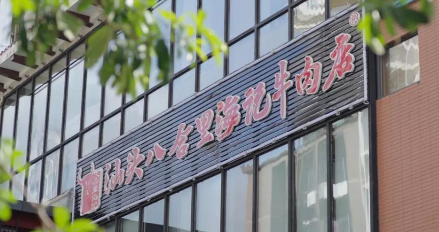 谢霆锋曾上门学艺！如今却月亏6000万，老板卖房、卖物业支撑员工