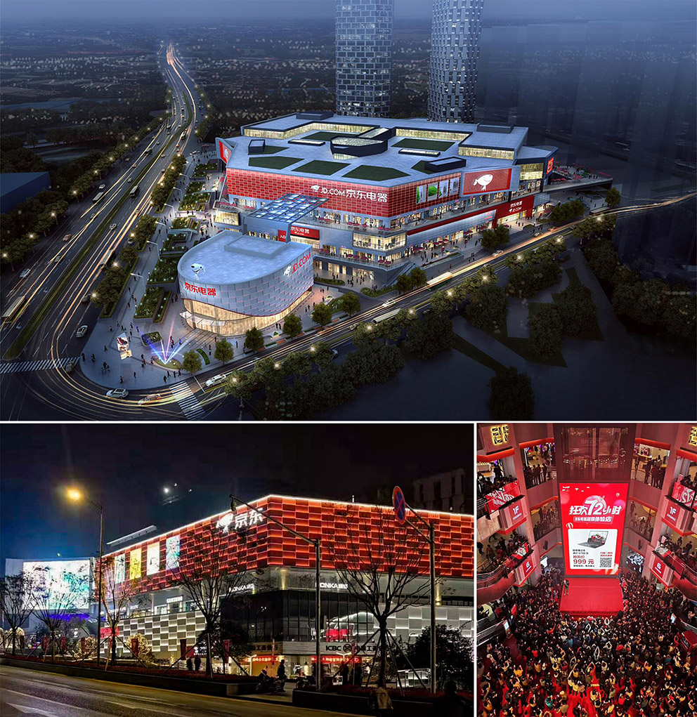 鉴正伟业受邀出席中机中联行业分享交流会