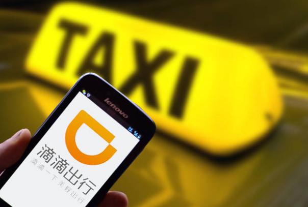 讲个笑话:滴滴做“货拉拉”,顺丰做企业“美团”,小哥:头盔呢