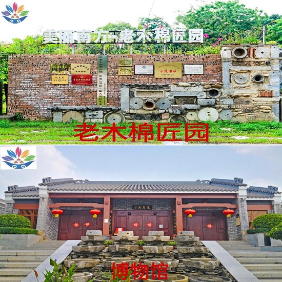 知识产权—版权资产“美丽南方”即将鸣锣上市