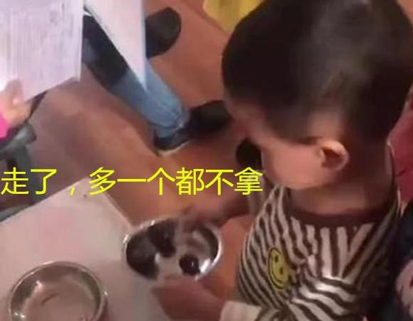 自己孩子犯错不要总给他找借口,孩子犯错不要只是数落