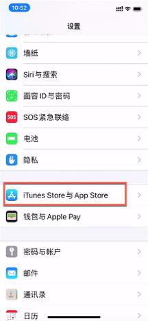 iphone越来越慢怎么解决,iphone速度变慢了怎么办