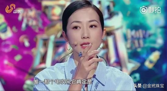 女明星天价首饰,盘点明星天价婚戒