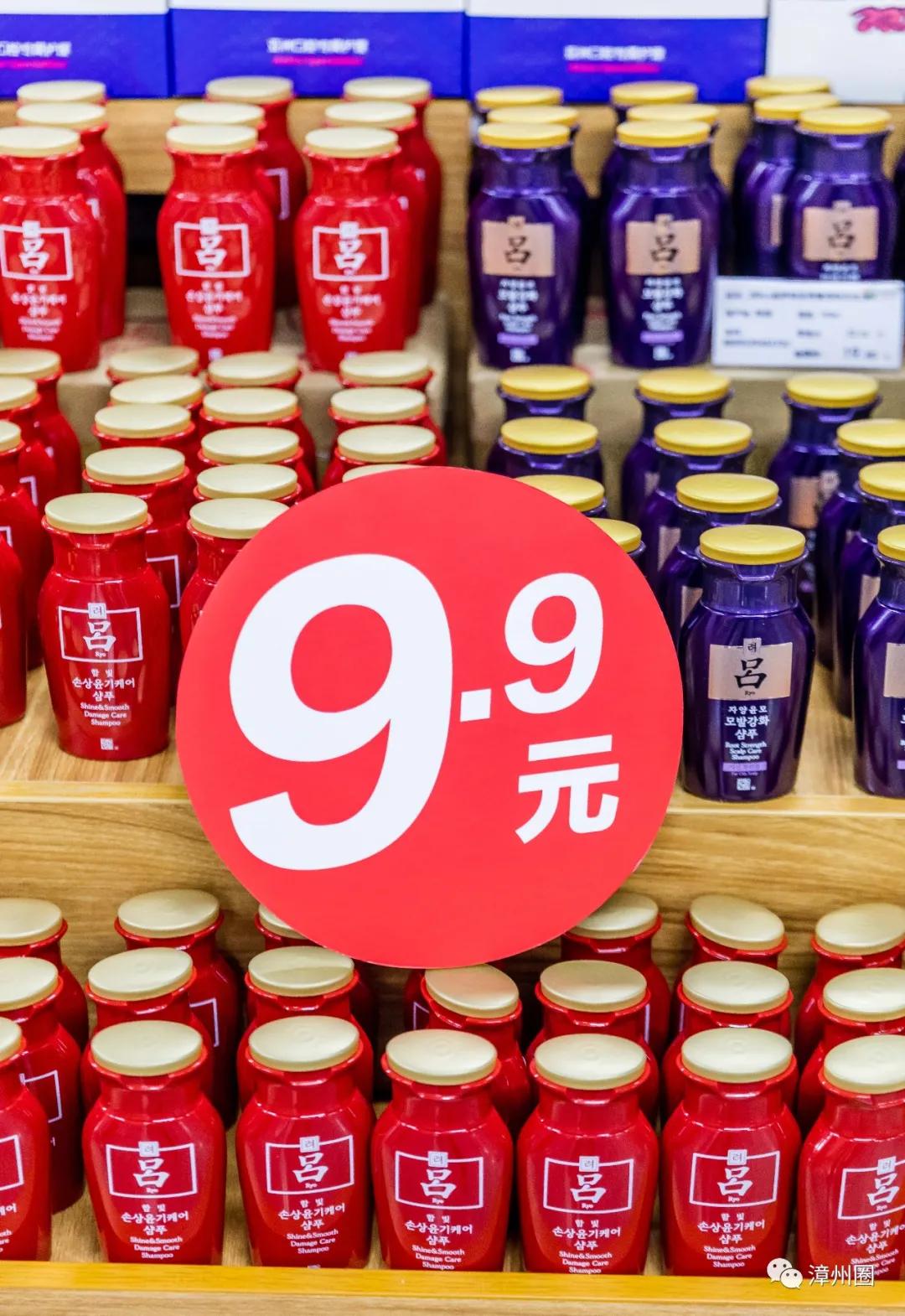 中秋就到海鸟城进口超市大采购!进口好物低至1元