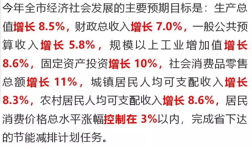鹰潭好还是贵溪好,贵溪是一个怎样的地方