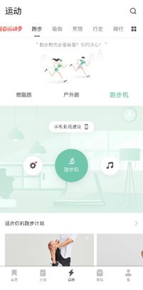 情侣隔着屏幕可以一起干什么,情侣隔着屏幕可以干什么