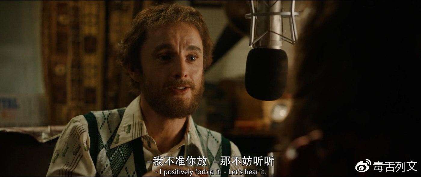 波西米亚狂想曲后半段不好听,波西米亚狂想曲bohemianraphsody