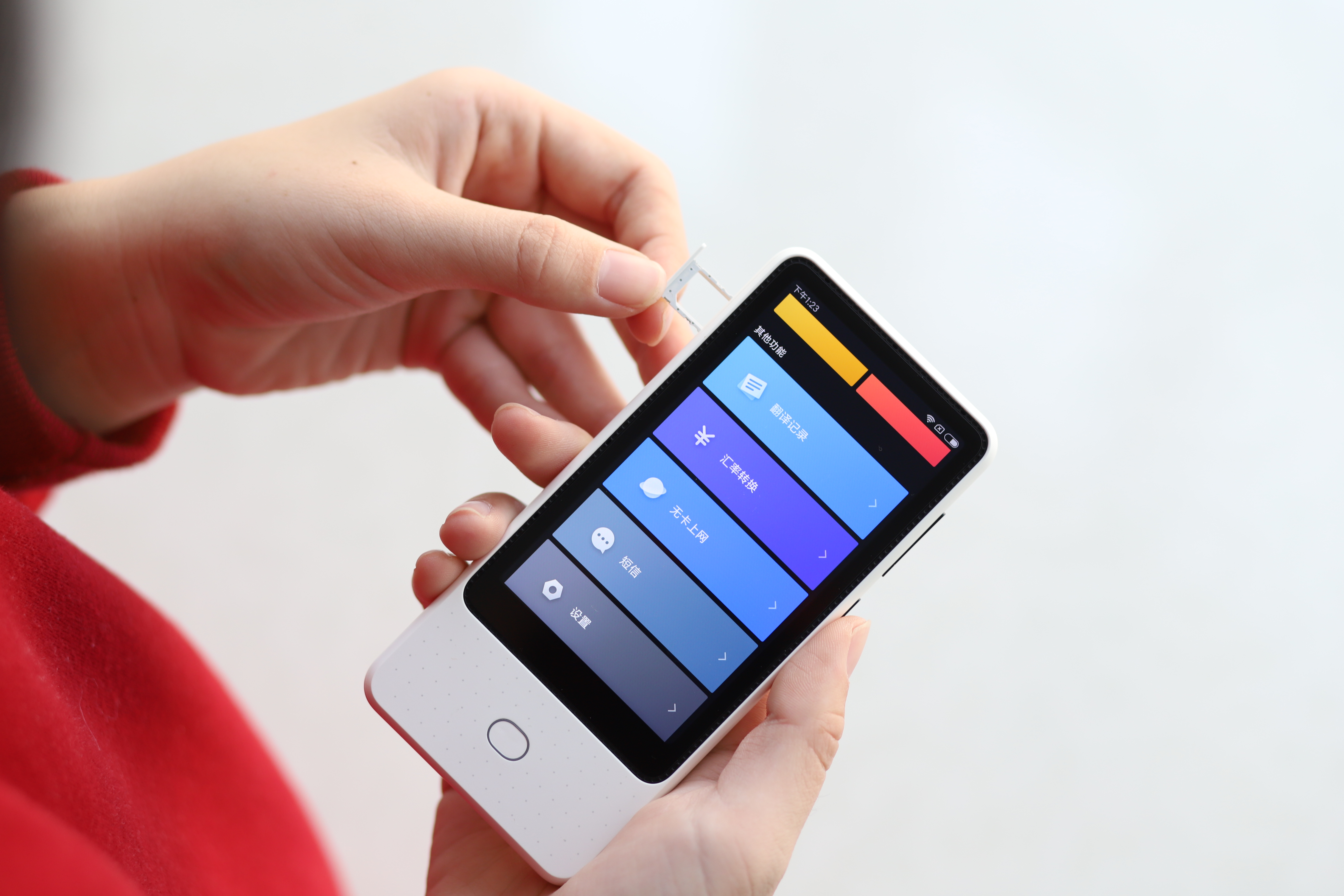 智能多语言翻译机,智能语音翻译机价格多少