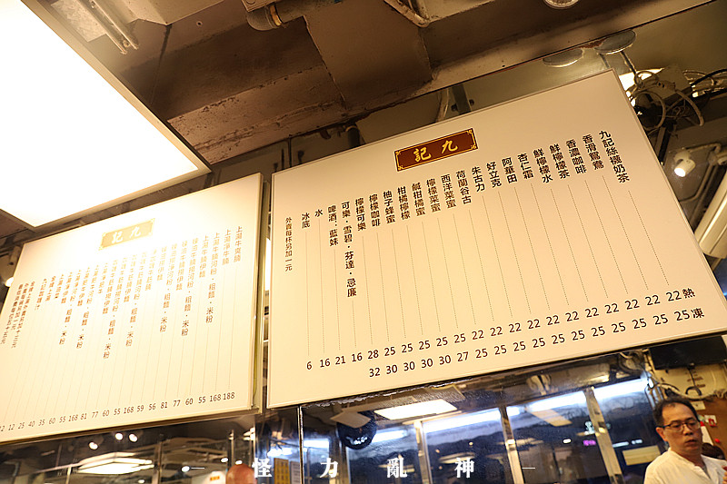 香港一天打卡攻略,香港一日游打卡点有哪些