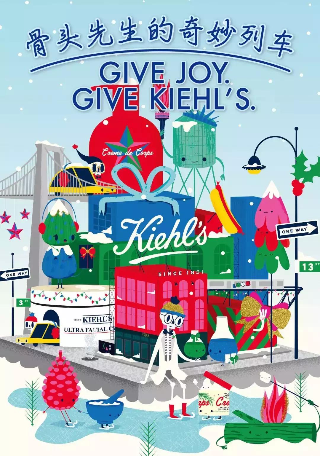 圣诞礼物不知道买什么怎么办,圣诞礼物去哪买