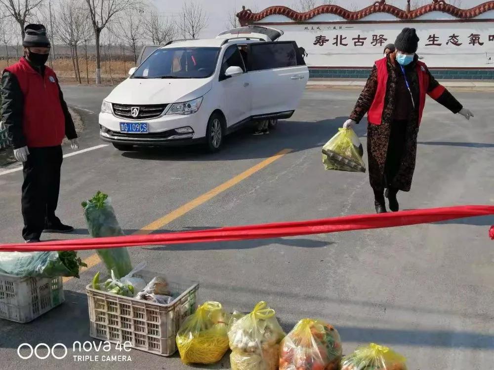 “你点单，我跑腿！潍坊市寿光双王城生态经济园区“爱心代购”暖人心