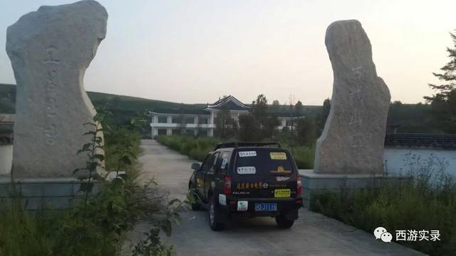 自驾环游世界第一人,自驾全球第一人