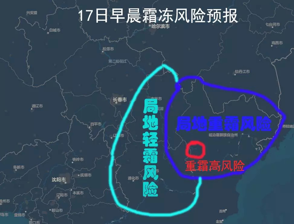 长春冬季最低气温是多少度,长春四五六月份天气温度