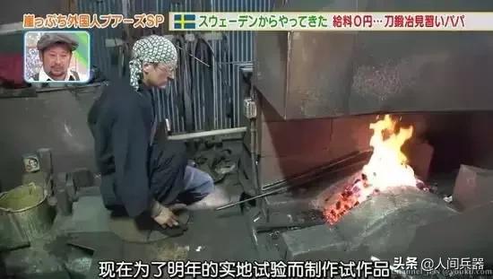 在仓库里找到一把日本武士刀,正宗的日本刀