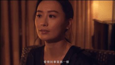 豪门前夫出道，她凭什么打脸港媒完美翻盘？