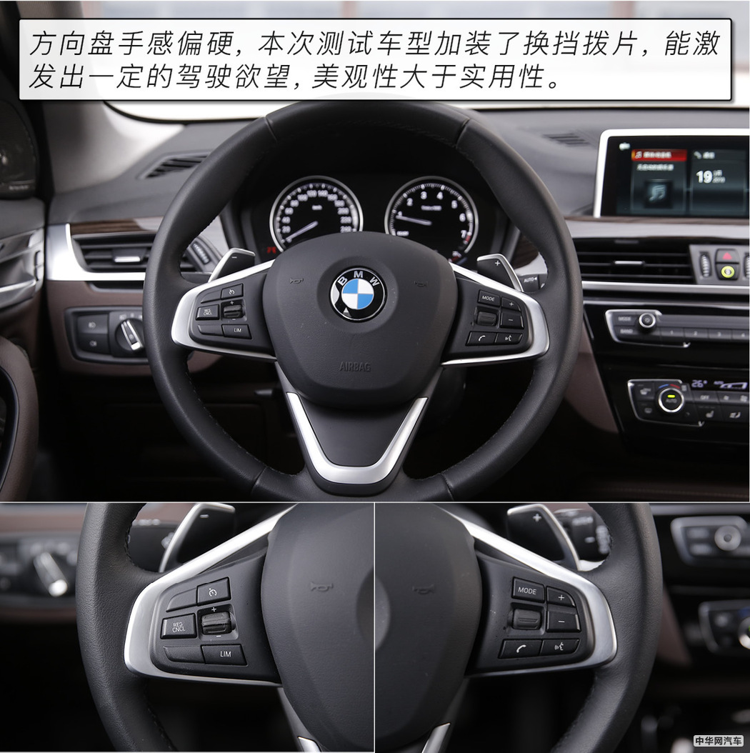 新款宝马x1最高性价比的入门suv,进口宝马x1与国产宝马x1哪个好