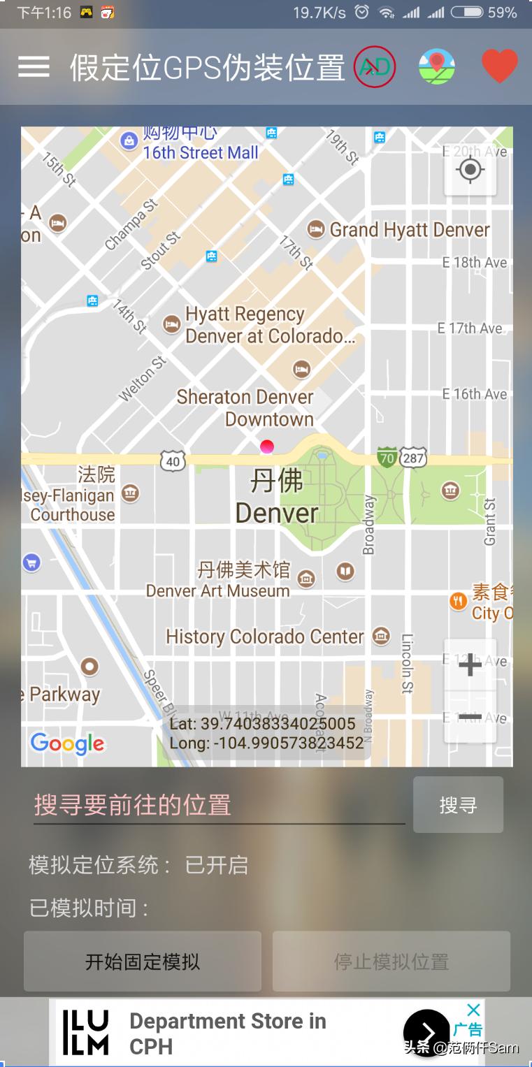 ps4小白必看,ps4小白入门