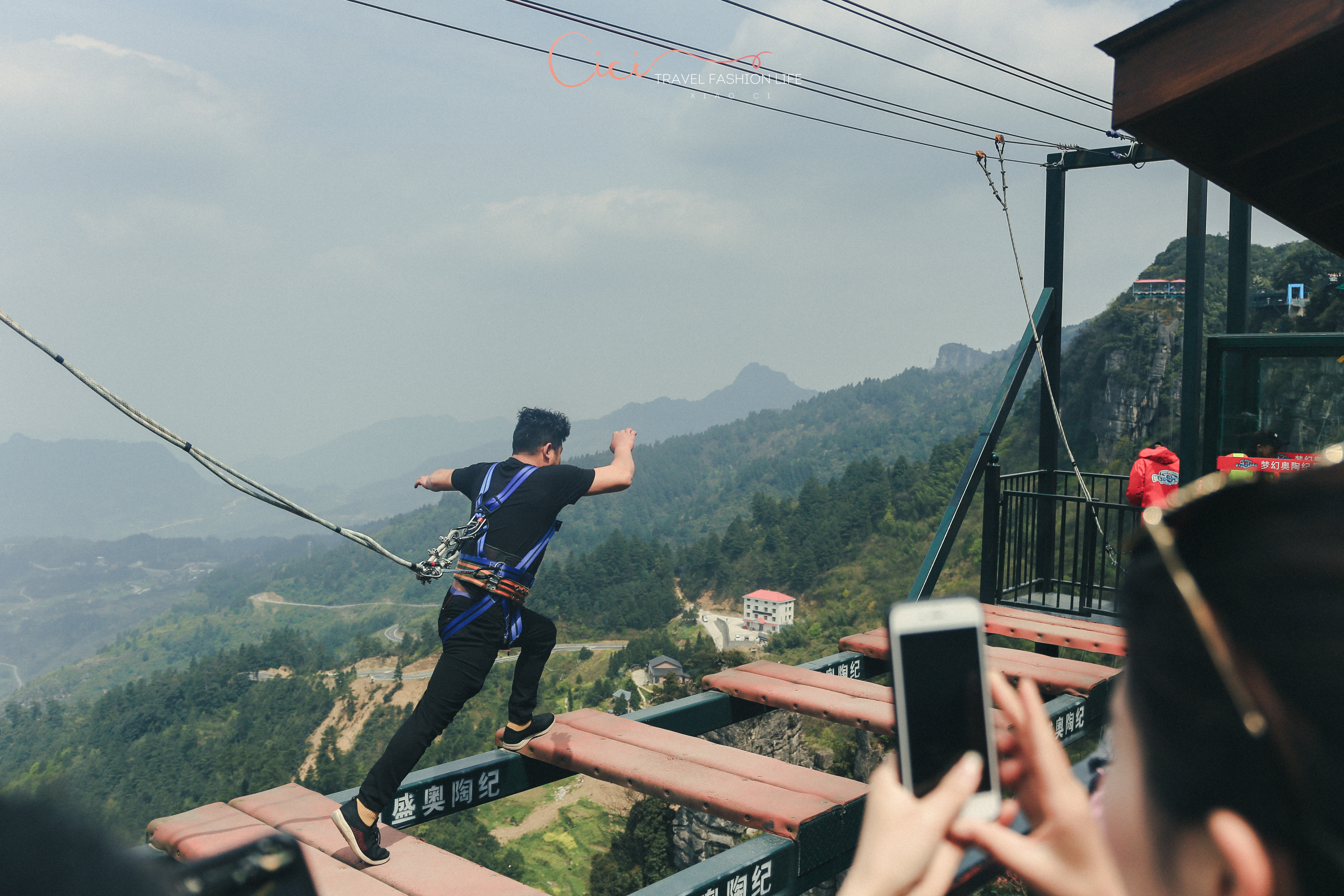 不可思议的奥陶纪