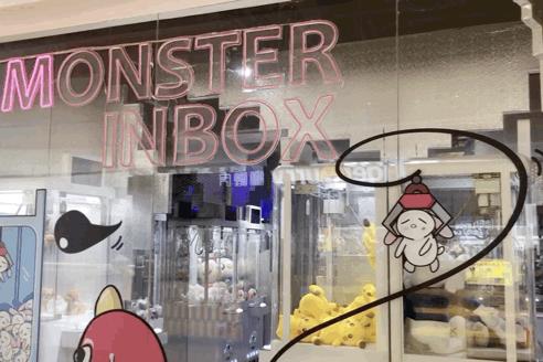 米奇轻松熊,皮卡丘毛绒公仔抓娃娃机