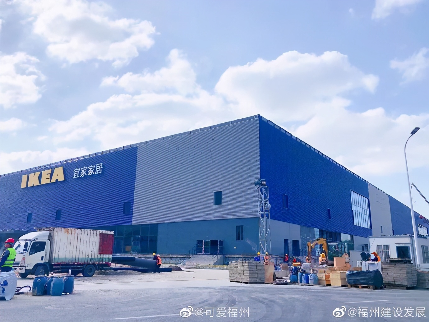 福州宜家最新通知,宜家在福州什么时候开工