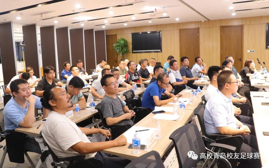 2024全国大学足球联赛青岛大学,青岛高校足球决赛