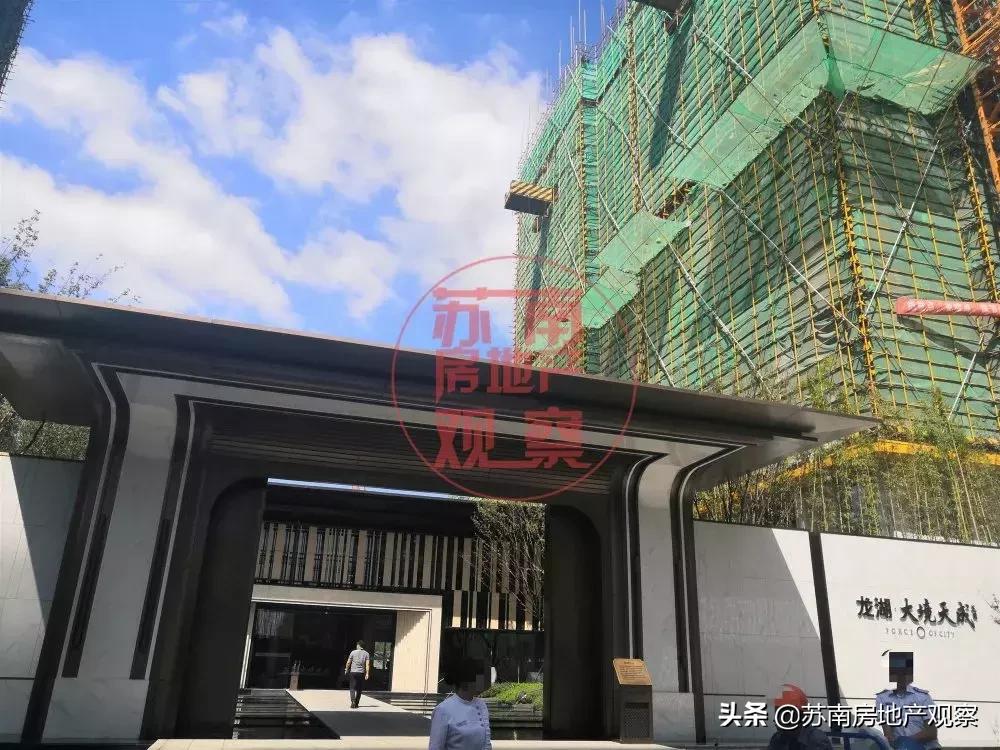 苏州太湖新城特价房,最新苏州吴中区特价优惠楼盘