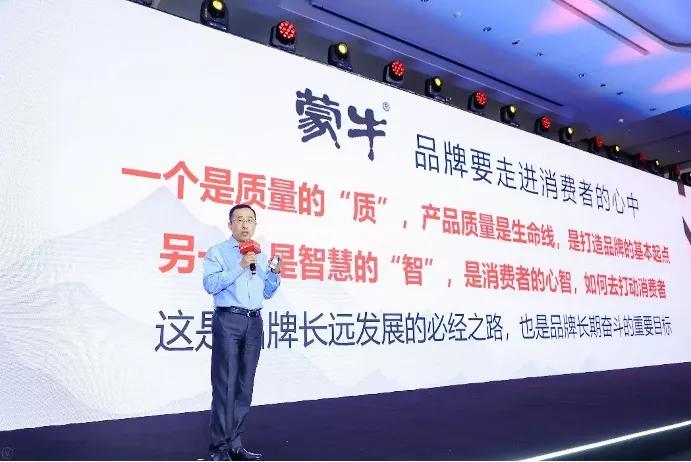 中国品牌论坛国货崛起势不可挡,国货崛起品牌强国