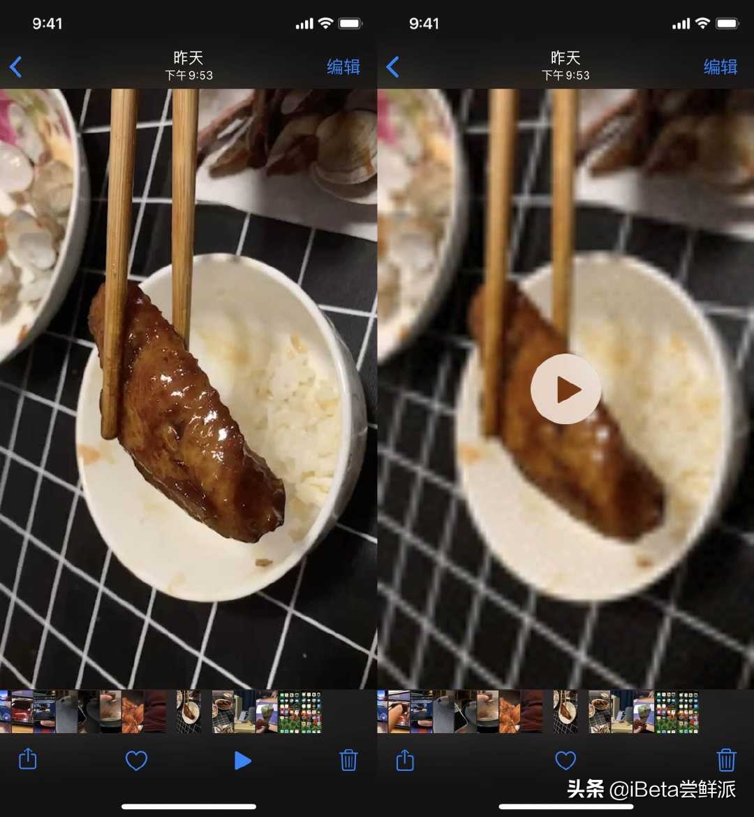 「iBeta体验报告」iOS13.1Beta1发布，新增音量标等15条改进