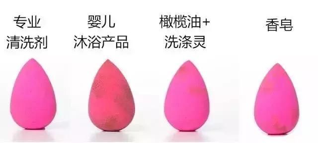 美妆蛋的正确使用方法,美妆蛋干湿两用的正确使用方法