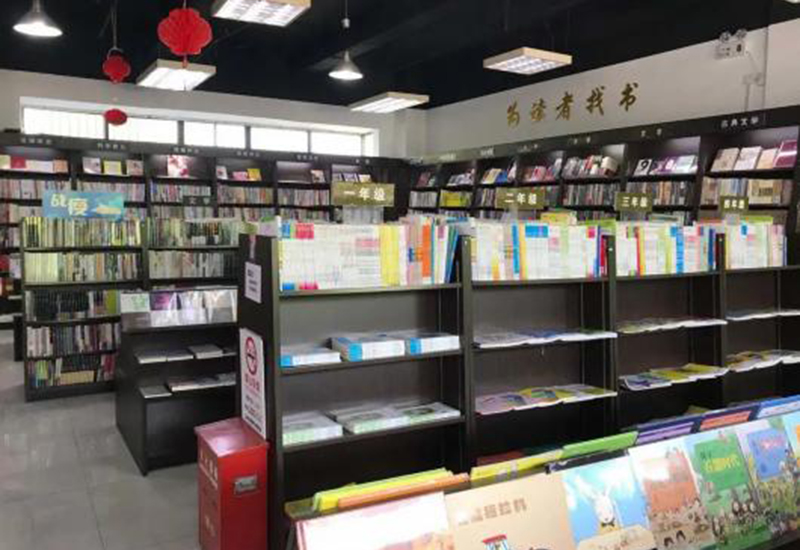 众多白嫖*党**，还被线上书店冲击，新华书店利润为什么还能正增长？