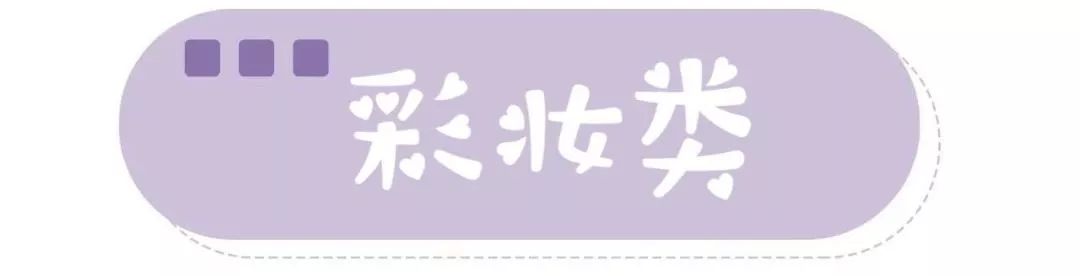 平价版纪梵希,和mac316一样的纪梵希