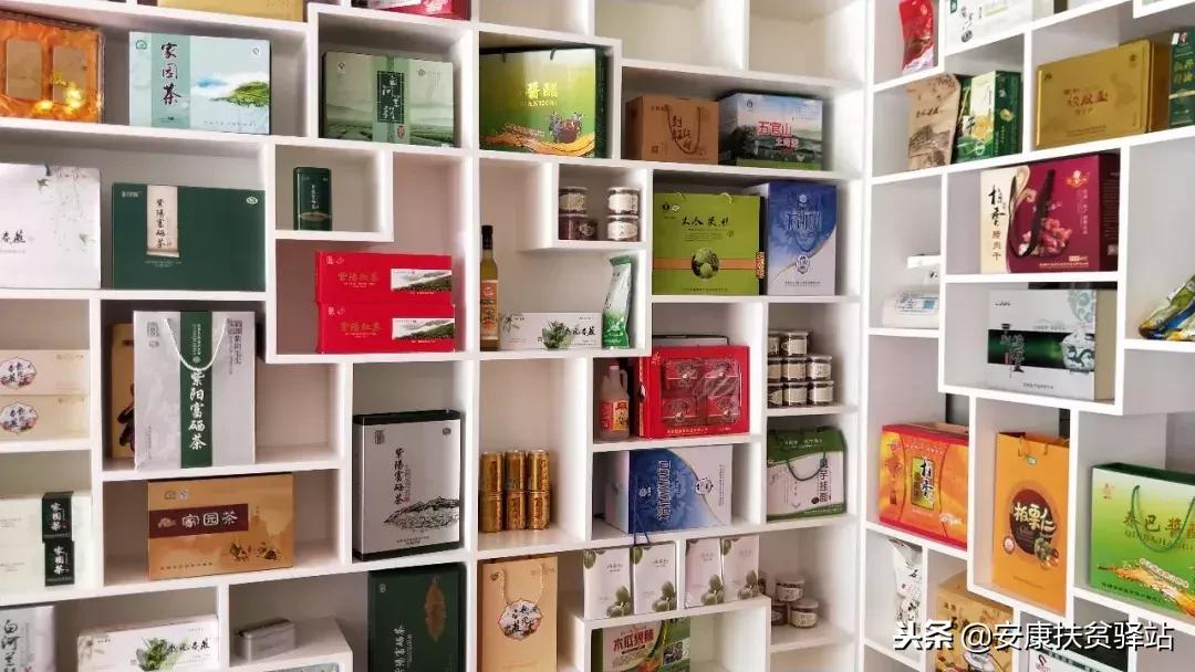 安康市十大杰出青年名单,安康十大杰出青年