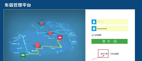 如何通过手机远程访问大华录像机,主动注册方式远程访问大华录像机