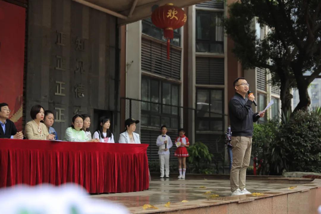 重庆江北玉带山小学运动会,重庆巴蜀小学运动会