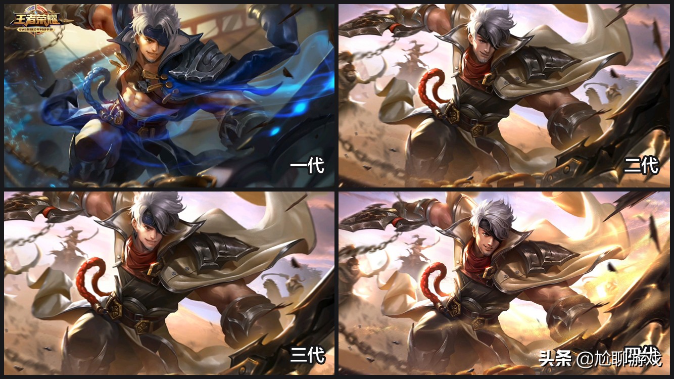 《王者荣耀》中涉嫌抄袭的21款英雄原画:借鉴联盟已成常态