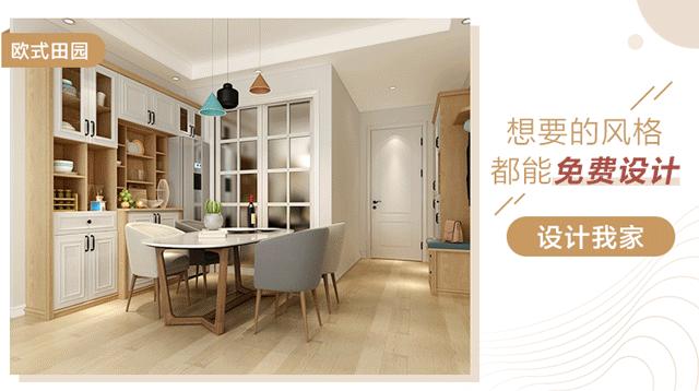 家具坏了修复小妙招,家具坏了怎么补救最好