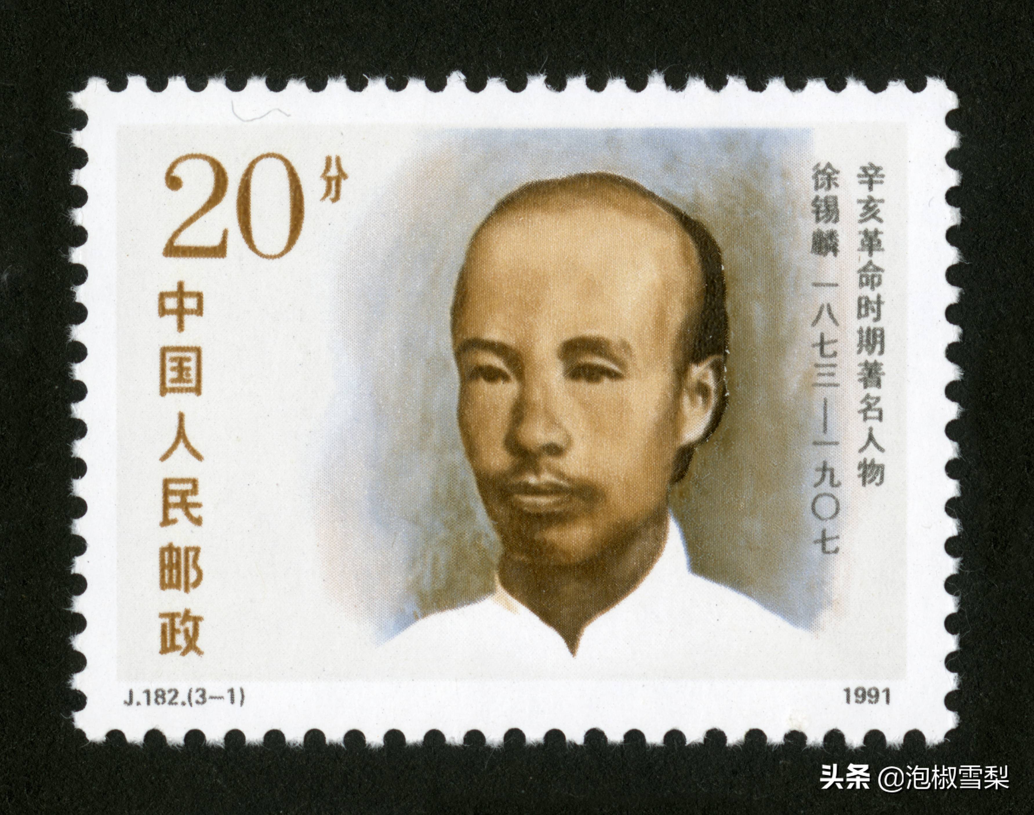 中国1991年发行的全部邮票图片｜陈胜吴广.计划生育.社会主义建设