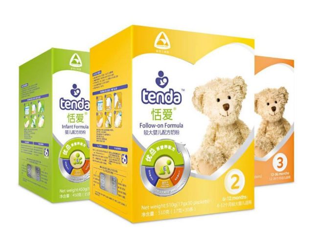 生产厂家被注销了,被中国注销的进口奶粉名称